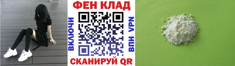 Амфетамин VHQ  Азнакаево 