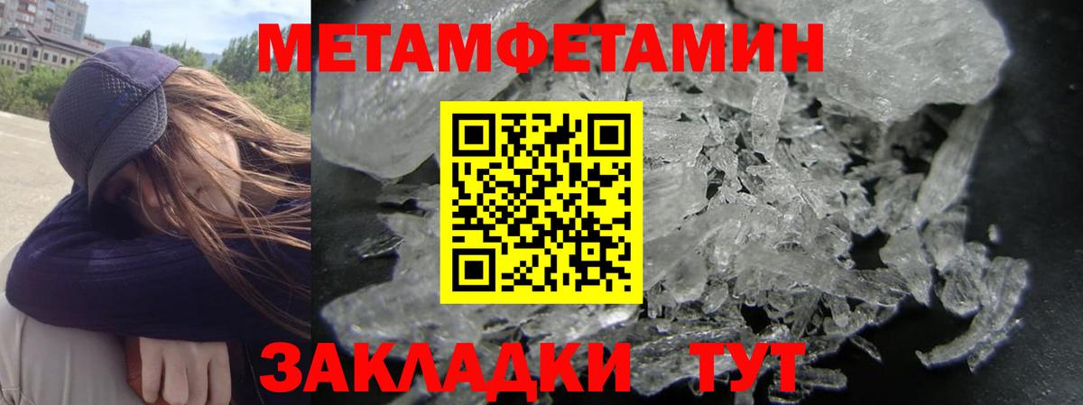 Amphetamine  Amphetamine  Амфетамин 97%  Азнакаево 