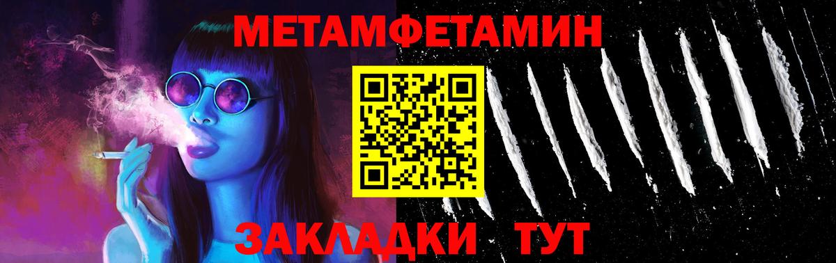 LSD-25  МЕФ   Азнакаево  МДМА  Гашиш  Канабис  COCAIN 