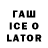 БУТИРАТ Butirat Weblaer. Ru