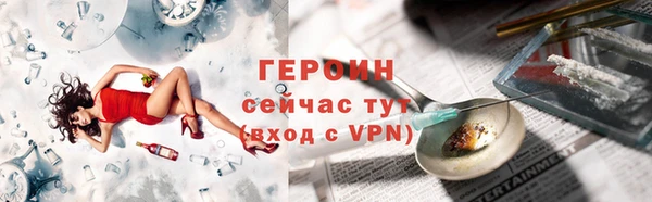 мдпв Переславль-Залесский