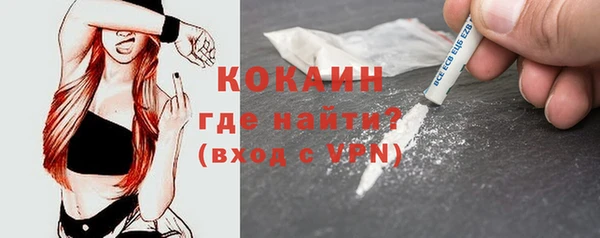 дистиллят марихуана Пестово