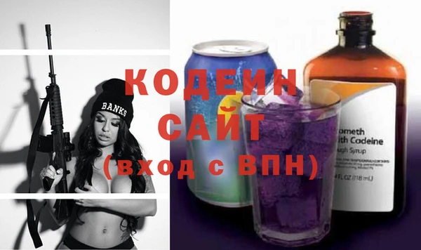 мдпв Переславль-Залесский