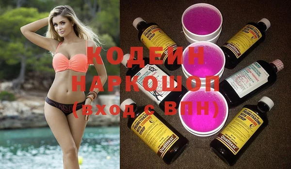 дистиллят марихуана Пестово