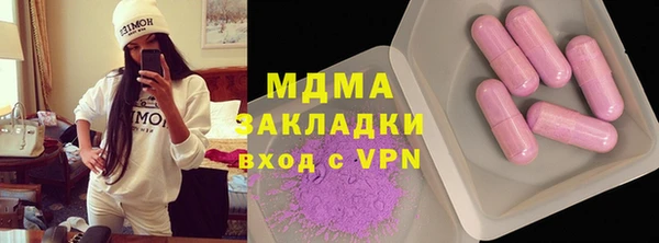 мдпв Переславль-Залесский
