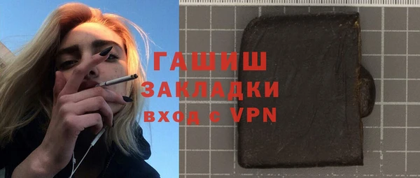 мдпв Переславль-Залесский