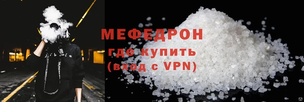 дистиллят марихуана Пестово