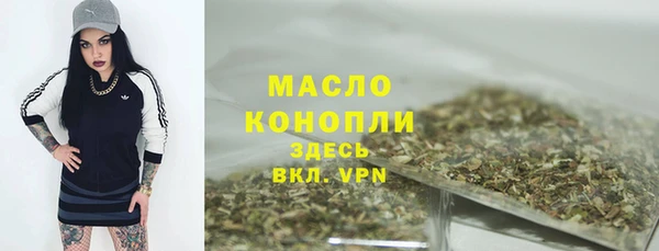 MDMA Верхний Тагил