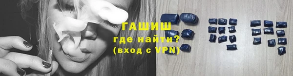 дистиллят марихуана Пестово