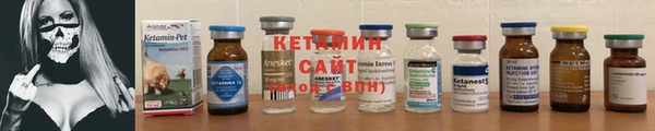 героин Верея