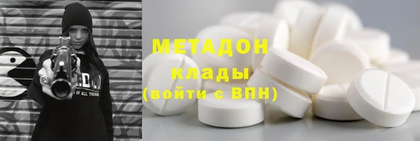мдпв Переславль-Залесский