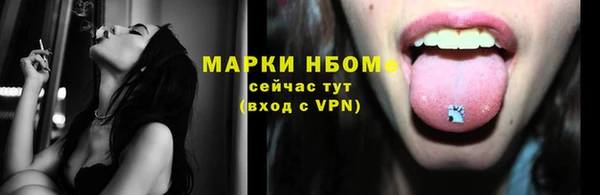 мдпв Переславль-Залесский