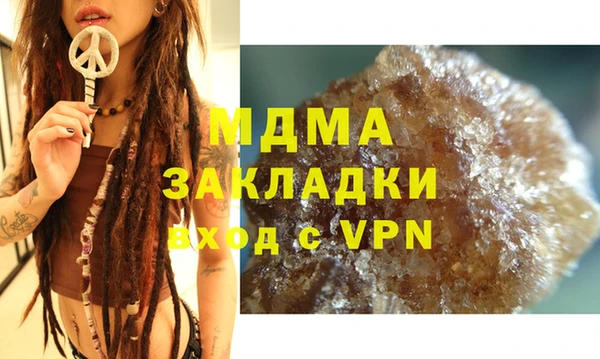 мдпв Переславль-Залесский