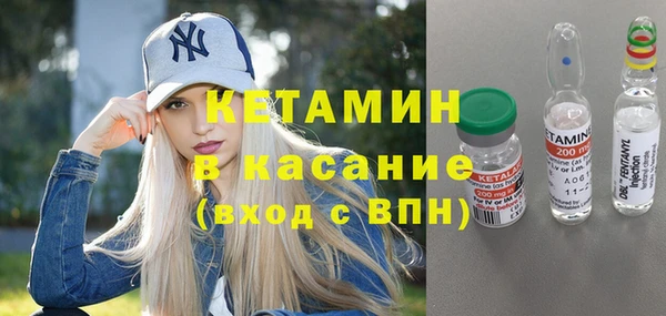 мдпв Переславль-Залесский