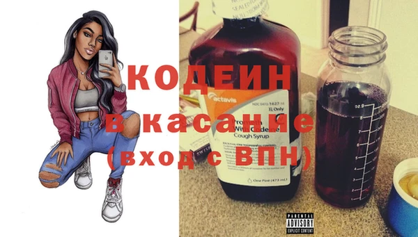 дистиллят марихуана Пестово