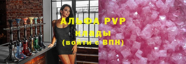 мдпв Переславль-Залесский