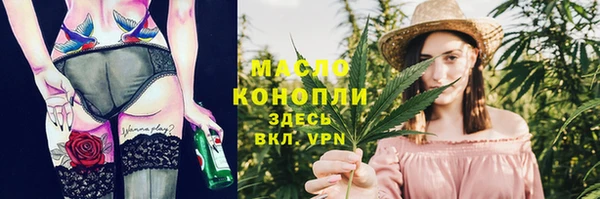 мдпв Переславль-Залесский