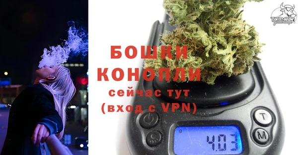 дистиллят марихуана Пестово