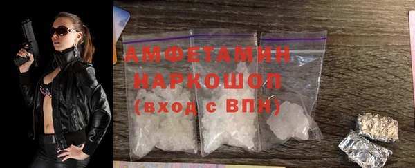 MDMA Верхний Тагил