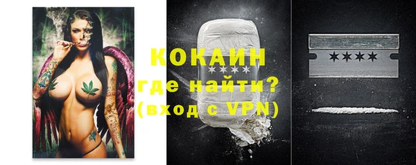 дистиллят марихуана Пестово