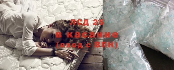 дистиллят марихуана Пестово
