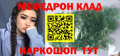 кокс Волжский