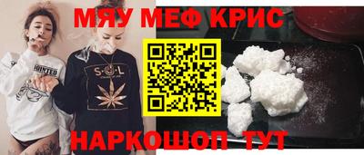 мдпв Азнакаево