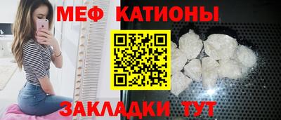 герыч Азнакаево