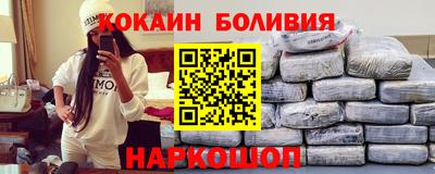 амф Волжск