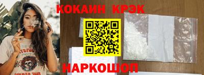 мдпв Азнакаево