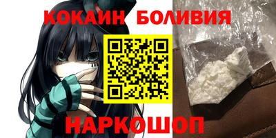 кокс Волжский
