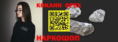 герыч Азнакаево