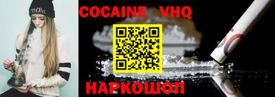 кокс Волжский