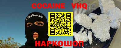 амф Волжск