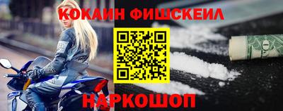 амф Волжск