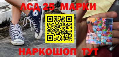 амф Волжск