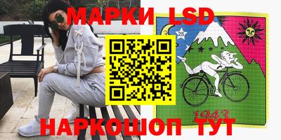 jwh Абинск