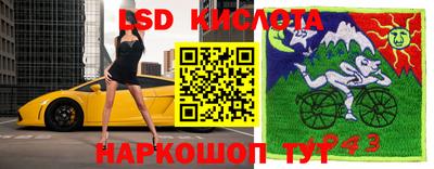 мдпв Азнакаево