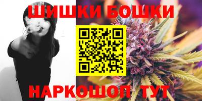 кокс Волжский
