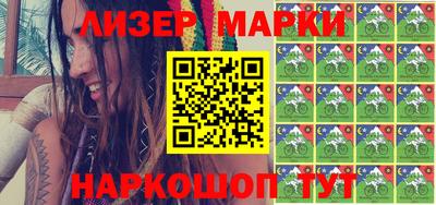 кокс Волжский