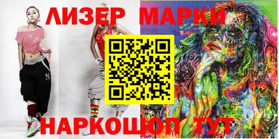 мдпв Азнакаево
