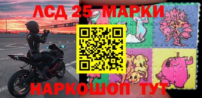 кокс Волжский