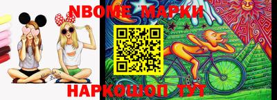 мдпв Азнакаево