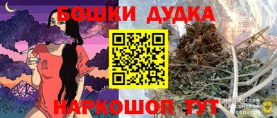 кокаин премиум Абакан