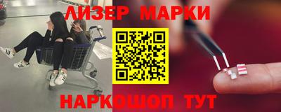 амф Волжск