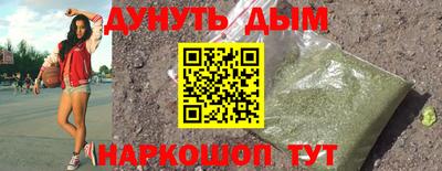 мдпв Азнакаево
