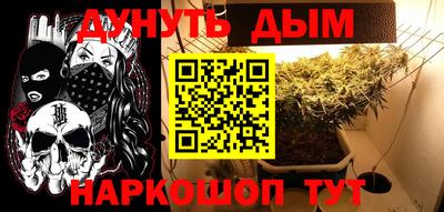 мдпв Азнакаево
