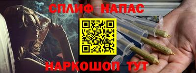 кокс Абакан