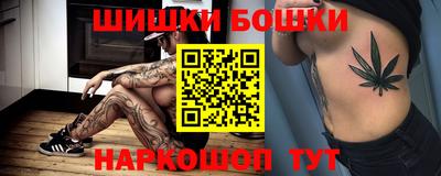 jwh Абинск