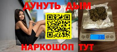 кокс Волжский